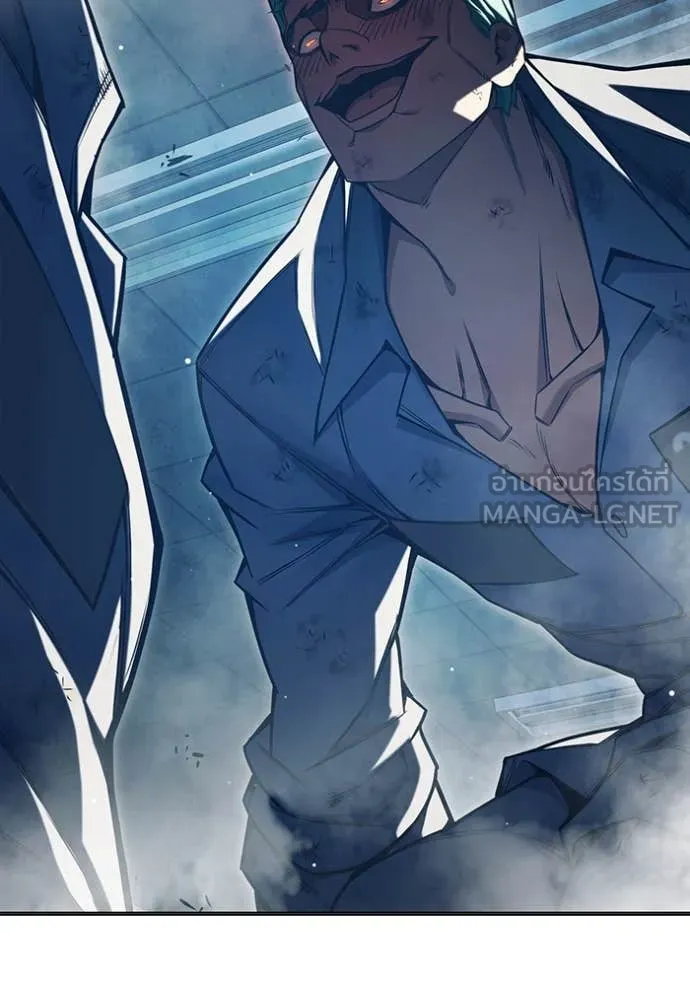 Juvenile Prison เยาวชนคนคุก ตอนที่ 49 หน้า 172