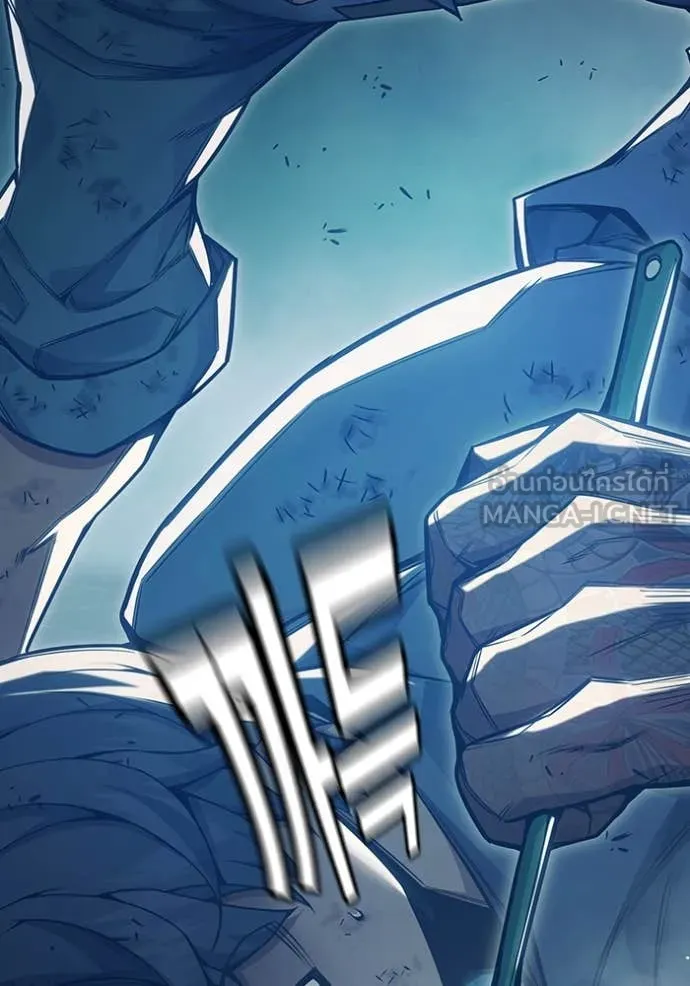 Juvenile Prison เยาวชนคนคุก ตอนที่ 49 หน้า 18