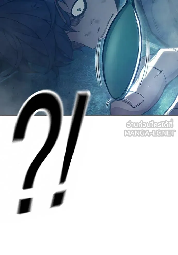 Juvenile Prison เยาวชนคนคุก ตอนที่ 49 หน้า 19