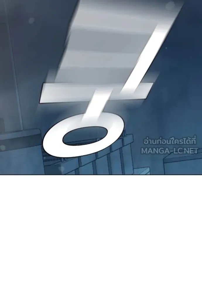 Juvenile Prison เยาวชนคนคุก ตอนที่ 49 หน้า 30