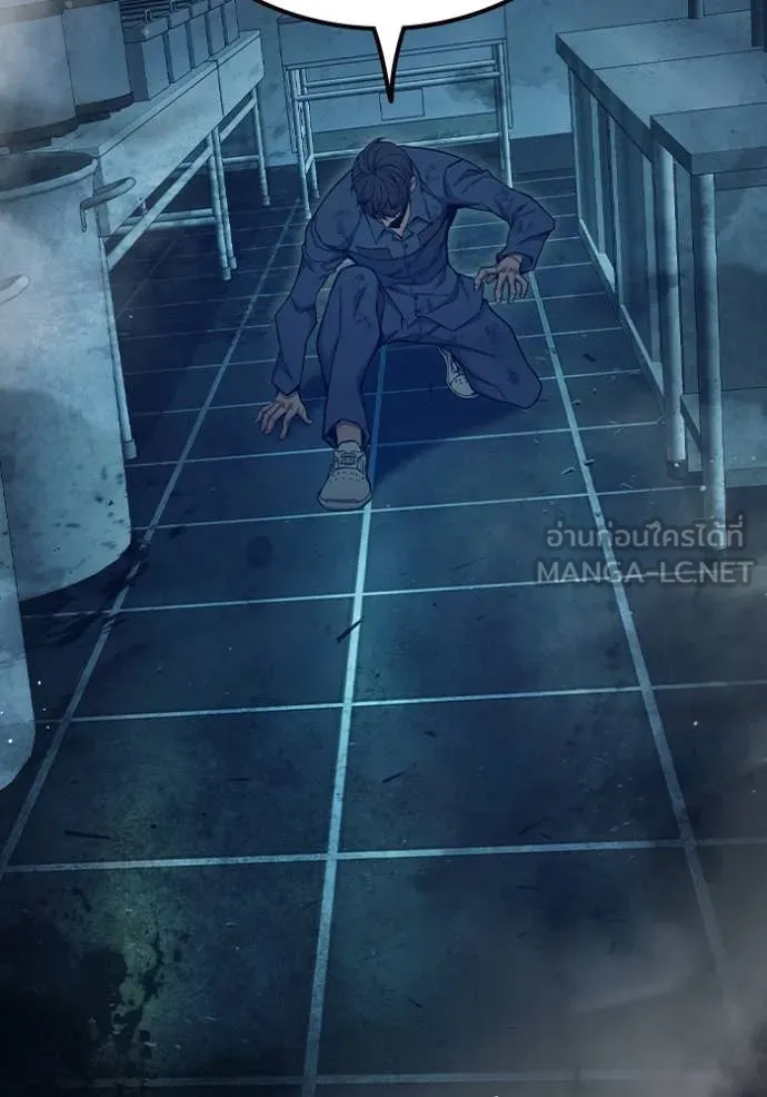 Juvenile Prison เยาวชนคนคุก ตอนที่ 49 หน้า 33