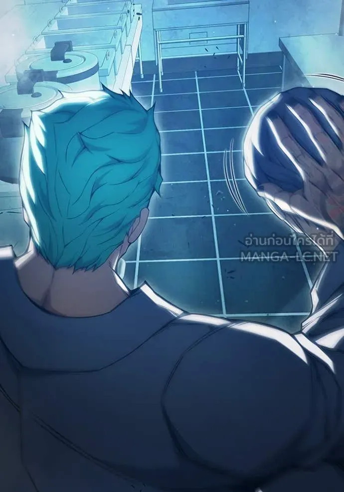 Juvenile Prison เยาวชนคนคุก ตอนที่ 49 หน้า 39