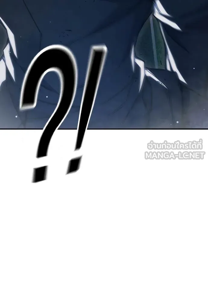 Juvenile Prison เยาวชนคนคุก ตอนที่ 49 หน้า 40