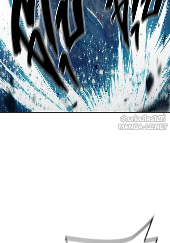 Juvenile Prison เยาวชนคนคุก ตอนที่ 49 หน้า 43