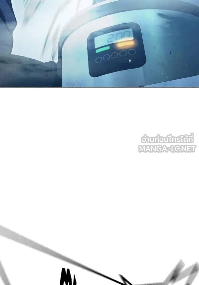 Juvenile Prison เยาวชนคนคุก ตอนที่ 49 หน้า 58