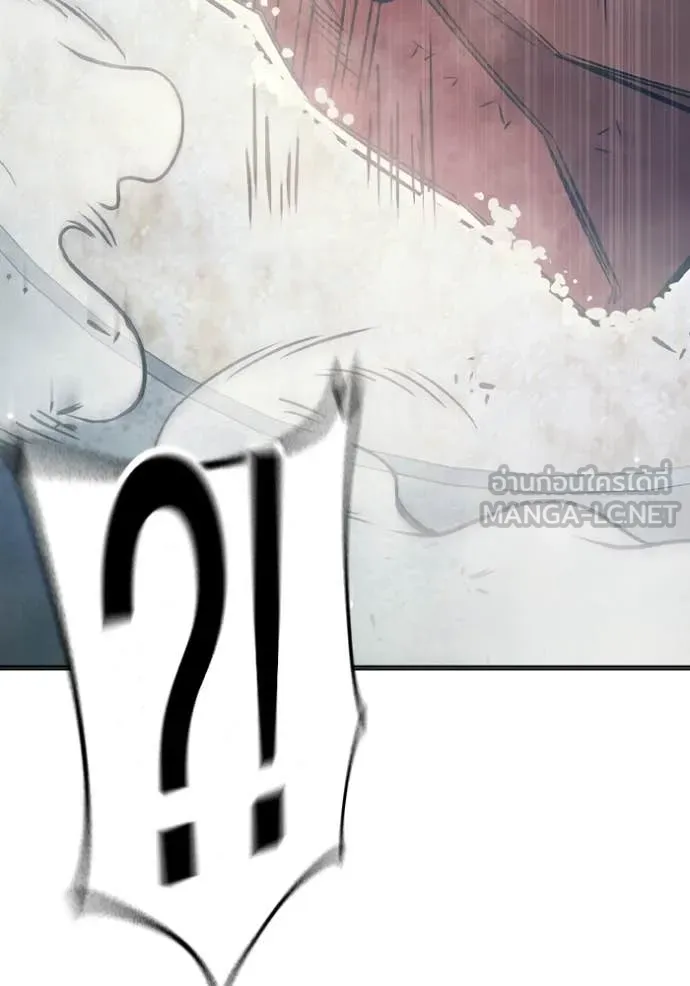 Juvenile Prison เยาวชนคนคุก ตอนที่ 49 หน้า 66