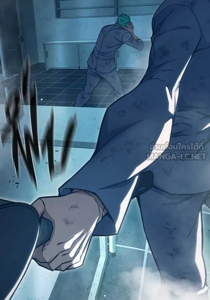 Juvenile Prison เยาวชนคนคุก ตอนที่ 49 หน้า 70