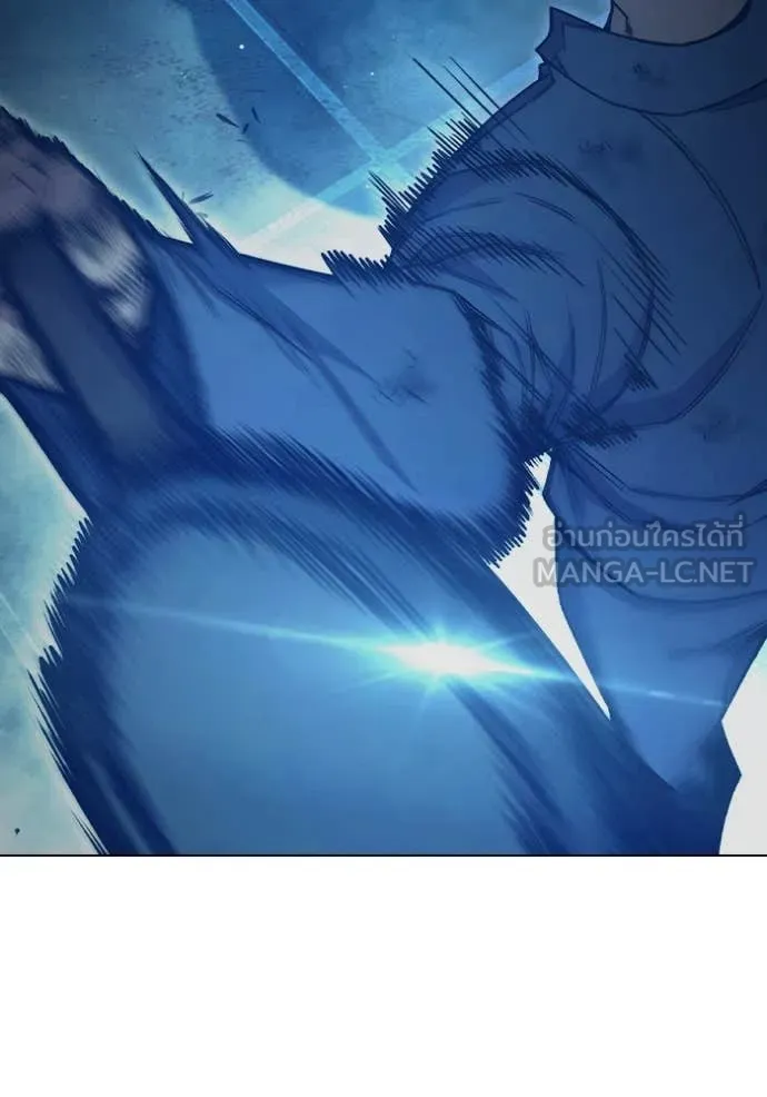 Juvenile Prison เยาวชนคนคุก ตอนที่ 49 หน้า 73