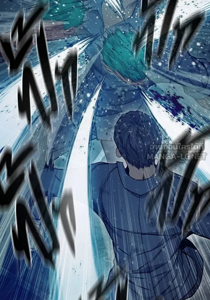 Juvenile Prison เยาวชนคนคุก ตอนที่ 49 หน้า 75