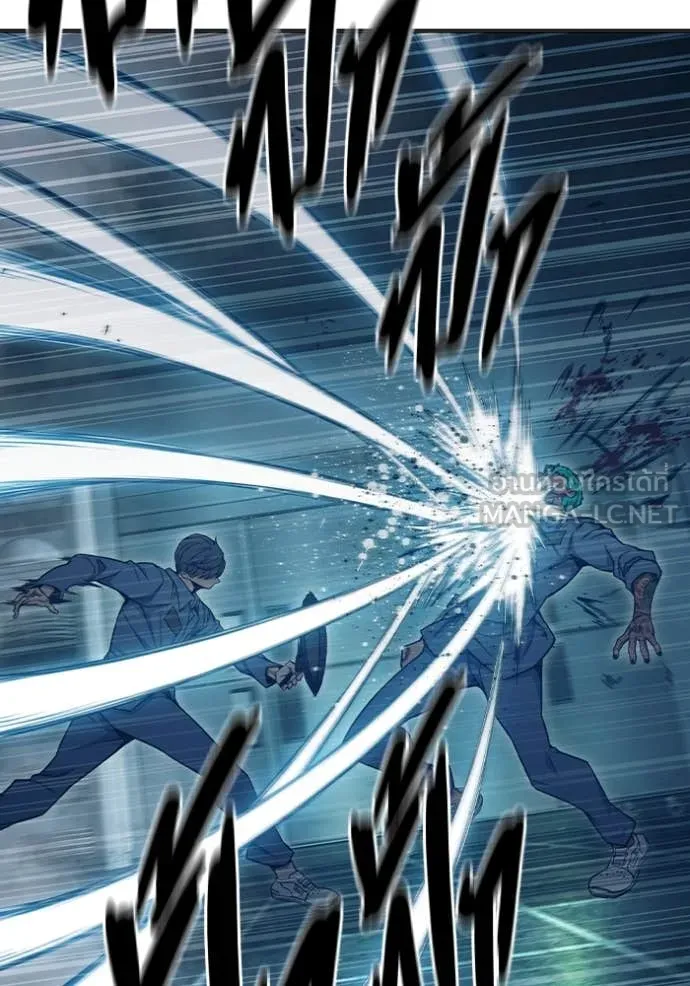 Juvenile Prison เยาวชนคนคุก ตอนที่ 49 หน้า 77