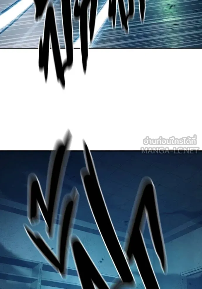 Juvenile Prison เยาวชนคนคุก ตอนที่ 49 หน้า 78