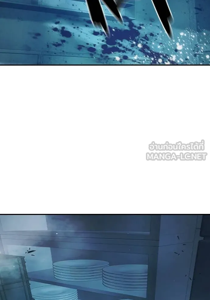 Juvenile Prison เยาวชนคนคุก ตอนที่ 49 หน้า 79
