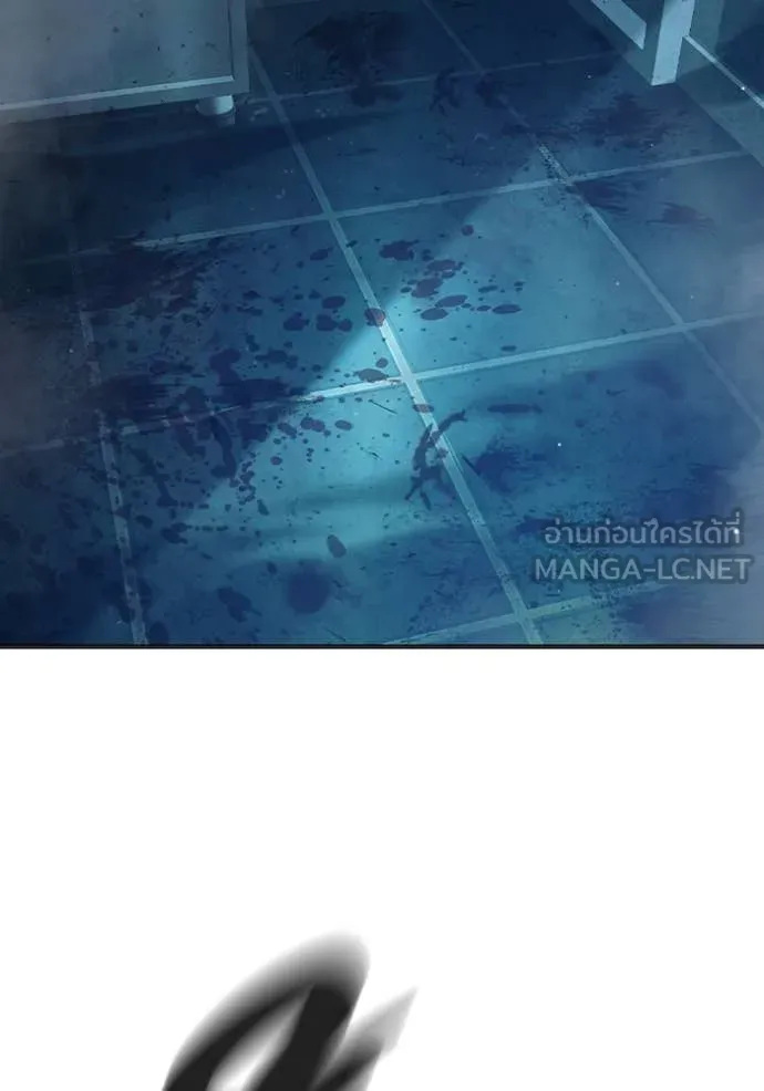 Juvenile Prison เยาวชนคนคุก ตอนที่ 49 หน้า 81