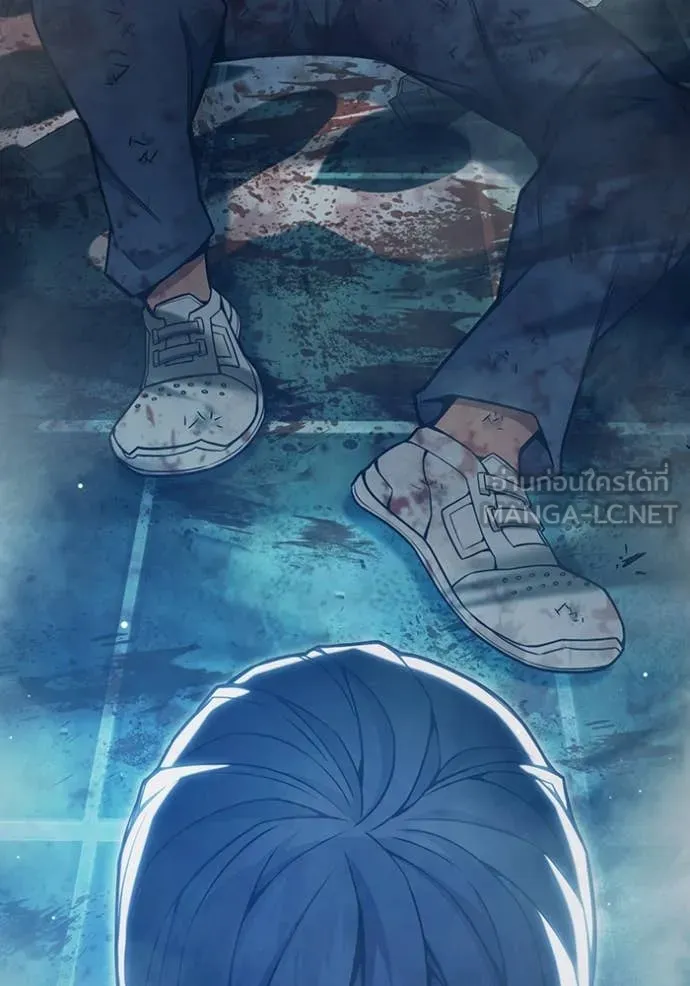 Juvenile Prison เยาวชนคนคุก ตอนที่ 49 หน้า 83