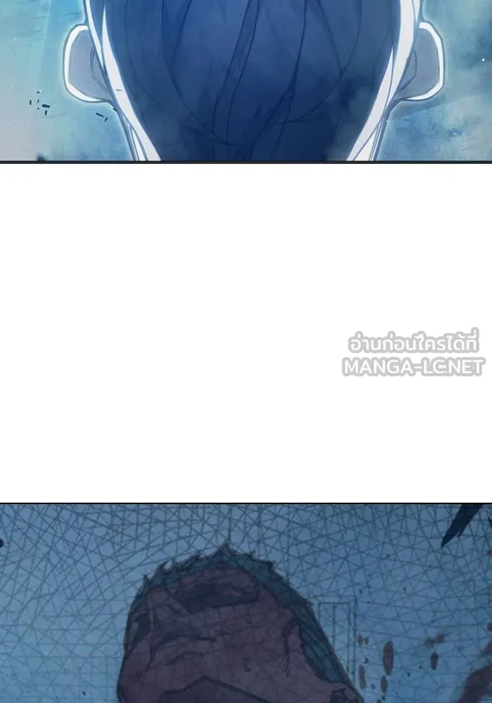 Juvenile Prison เยาวชนคนคุก ตอนที่ 49 หน้า 84