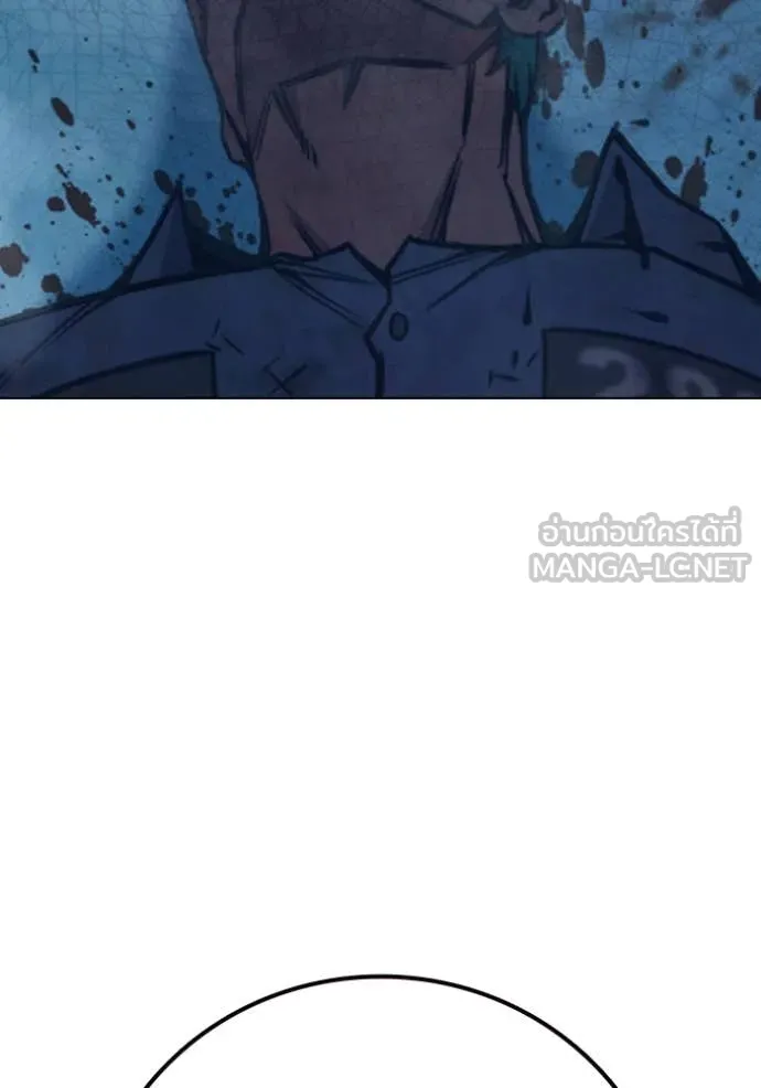 Juvenile Prison เยาวชนคนคุก ตอนที่ 49 หน้า 85