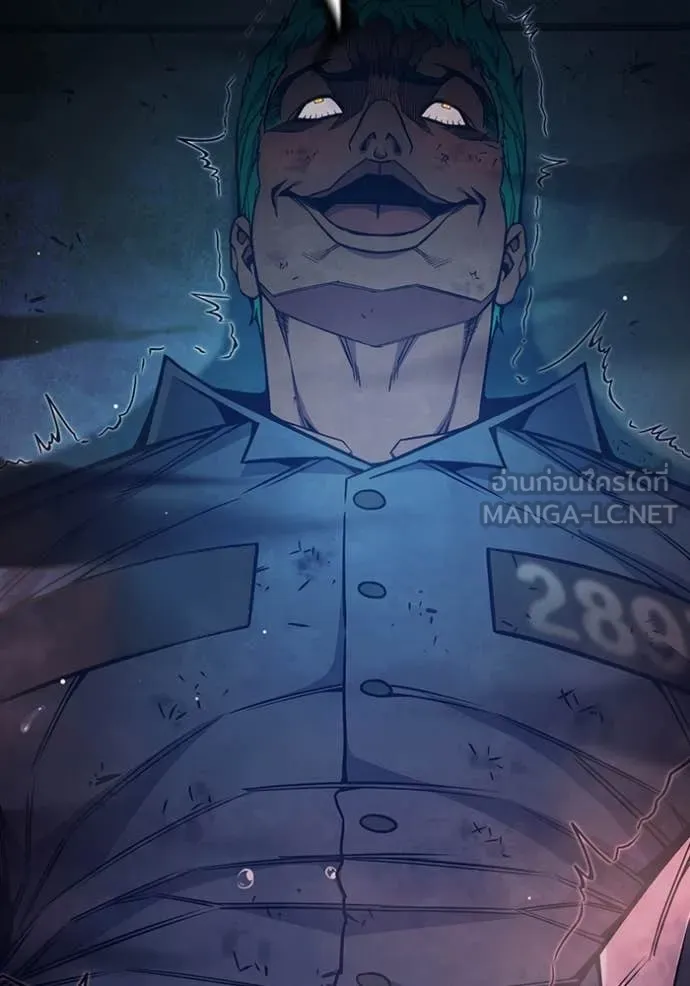 Juvenile Prison เยาวชนคนคุก ตอนที่ 49 หน้า 97