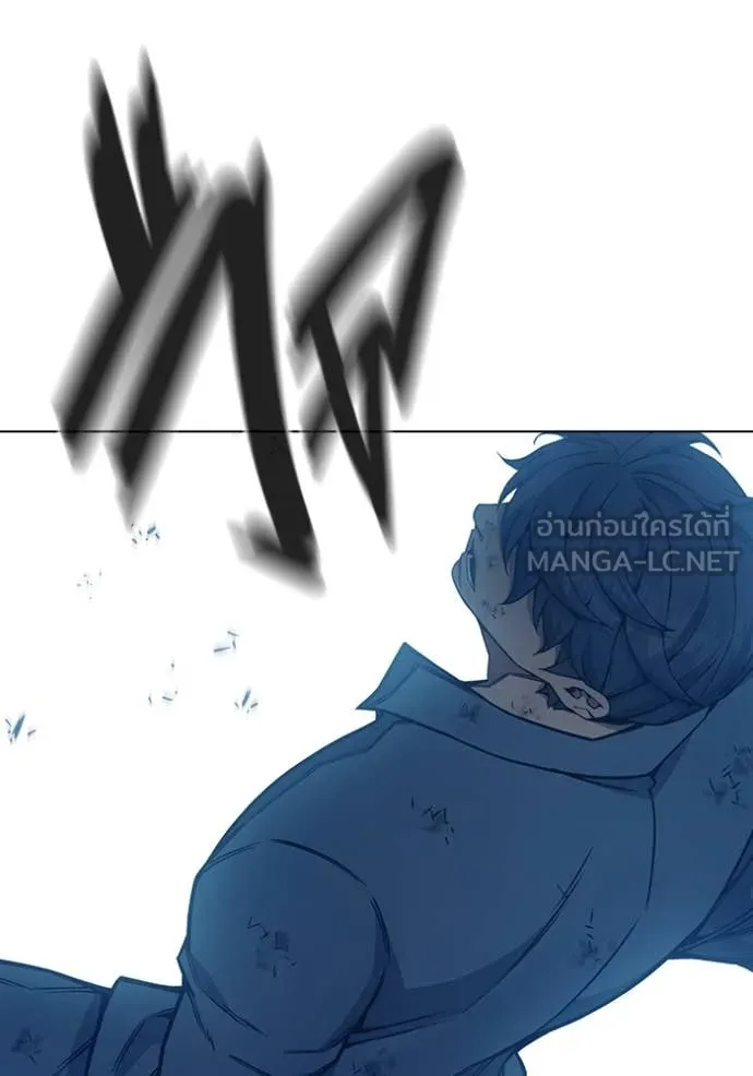 Juvenile Prison เยาวชนคนคุก ตอนที่ 50 หน้า 100