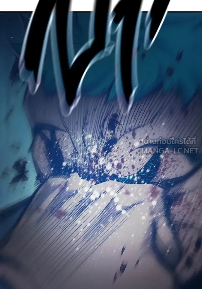 Juvenile Prison เยาวชนคนคุก ตอนที่ 50 หน้า 104