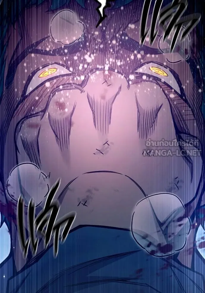 Juvenile Prison เยาวชนคนคุก ตอนที่ 50 หน้า 108