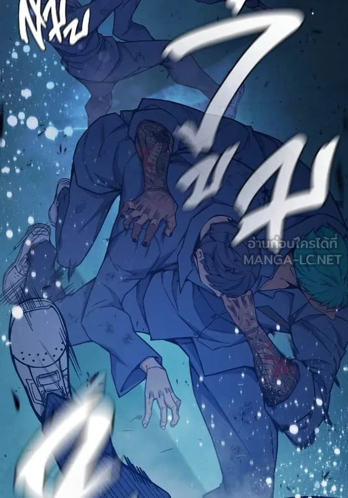 Juvenile Prison เยาวชนคนคุก ตอนที่ 50 หน้า 112