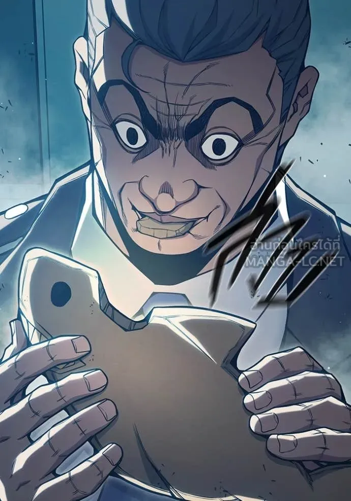 Juvenile Prison เยาวชนคนคุก ตอนที่ 50 หน้า 12