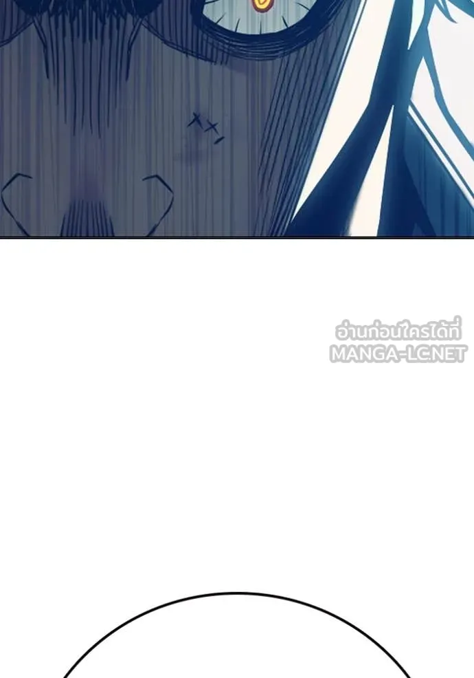 Juvenile Prison เยาวชนคนคุก ตอนที่ 50 หน้า 120