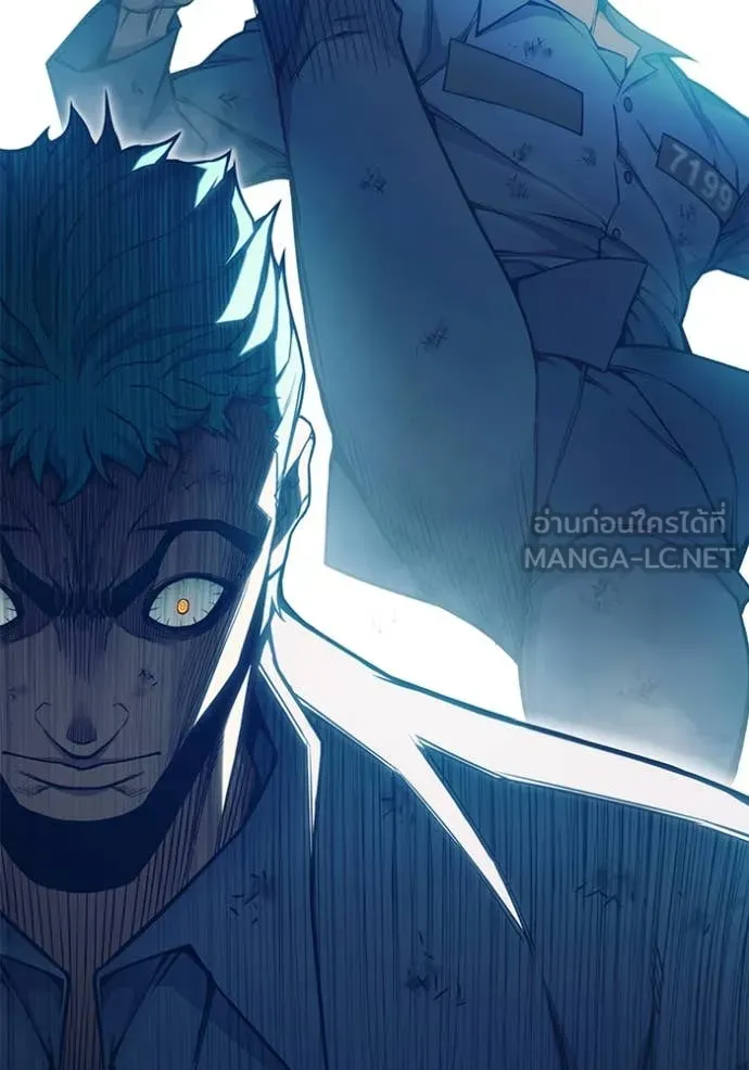 Juvenile Prison เยาวชนคนคุก ตอนที่ 50 หน้า 122