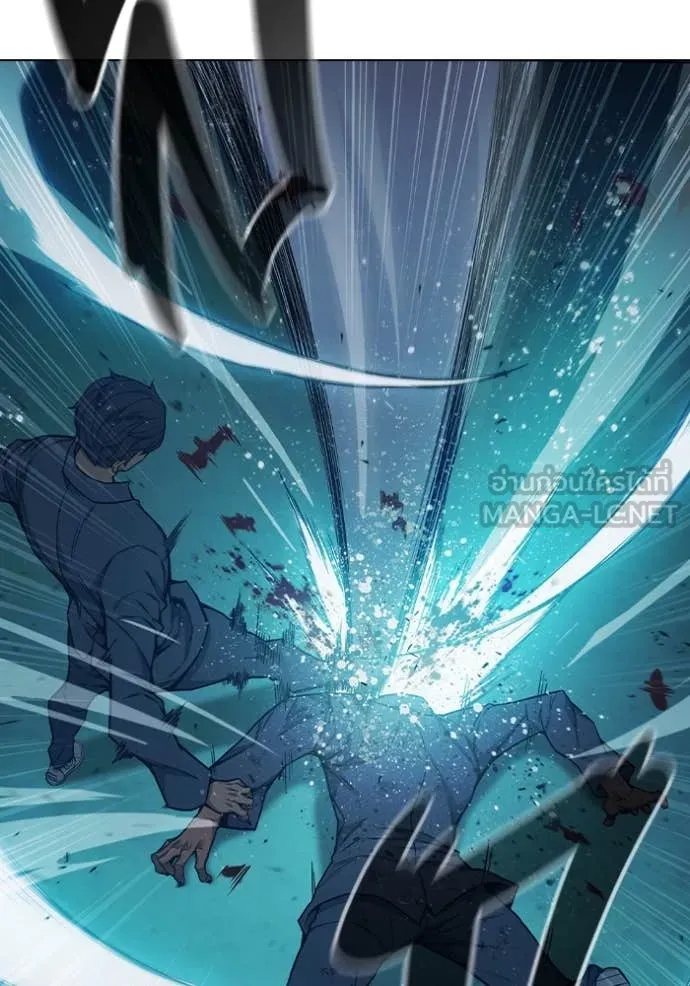 Juvenile Prison เยาวชนคนคุก ตอนที่ 50 หน้า 124