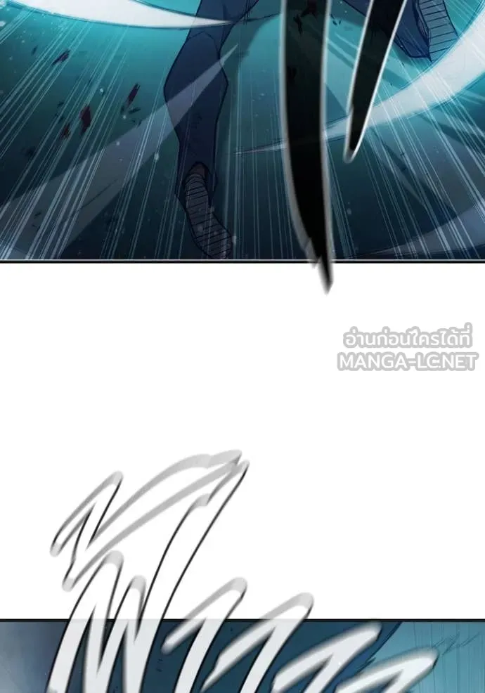 Juvenile Prison เยาวชนคนคุก ตอนที่ 50 หน้า 125