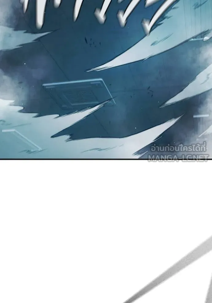 Juvenile Prison เยาวชนคนคุก ตอนที่ 50 หน้า 126
