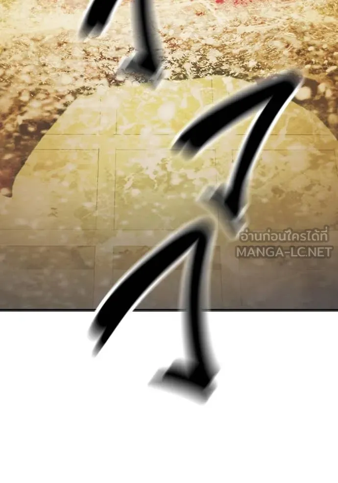 Juvenile Prison เยาวชนคนคุก ตอนที่ 50 หน้า 132