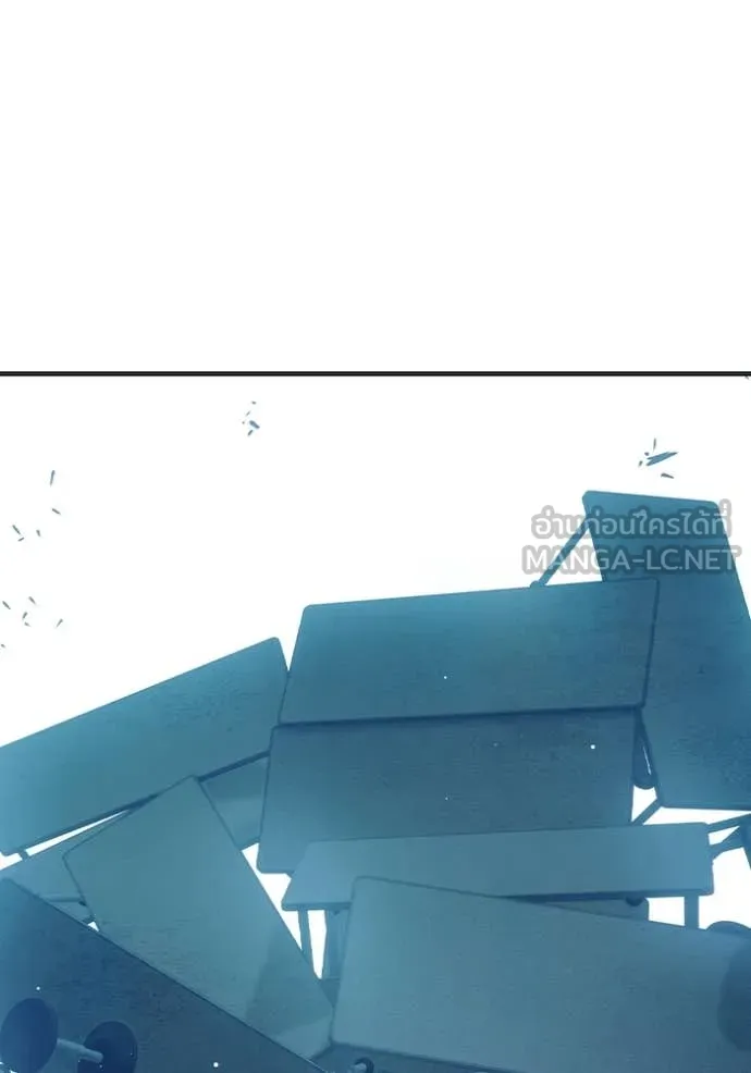Juvenile Prison เยาวชนคนคุก ตอนที่ 50 หน้า 133
