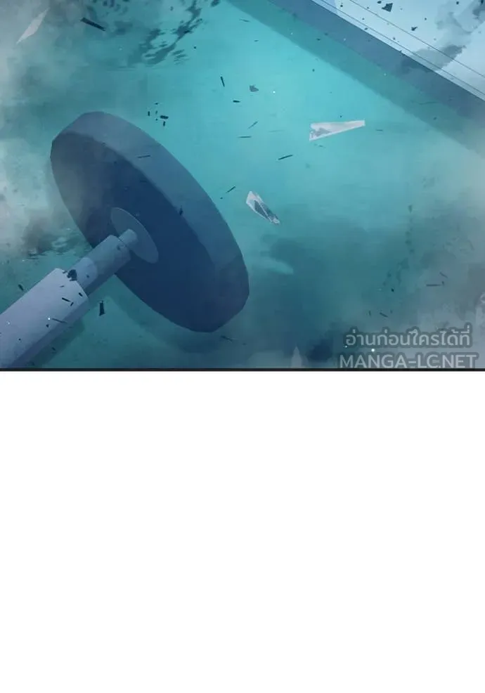 Juvenile Prison เยาวชนคนคุก ตอนที่ 50 หน้า 138