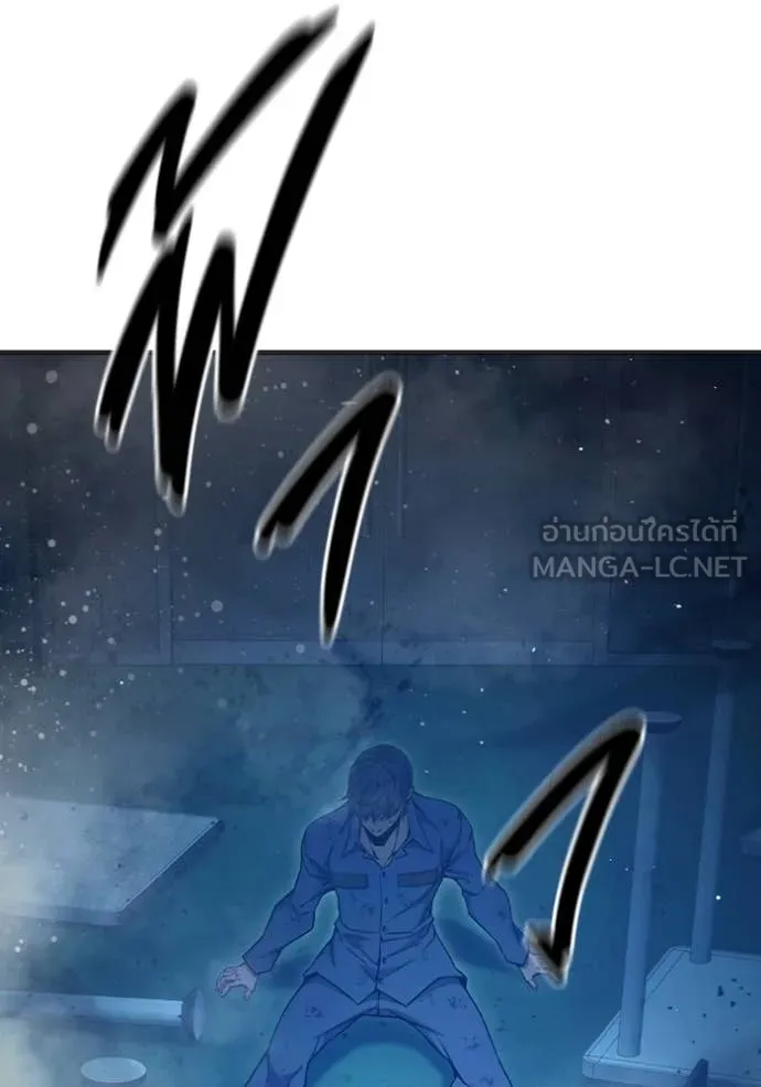 Juvenile Prison เยาวชนคนคุก ตอนที่ 50 หน้า 139