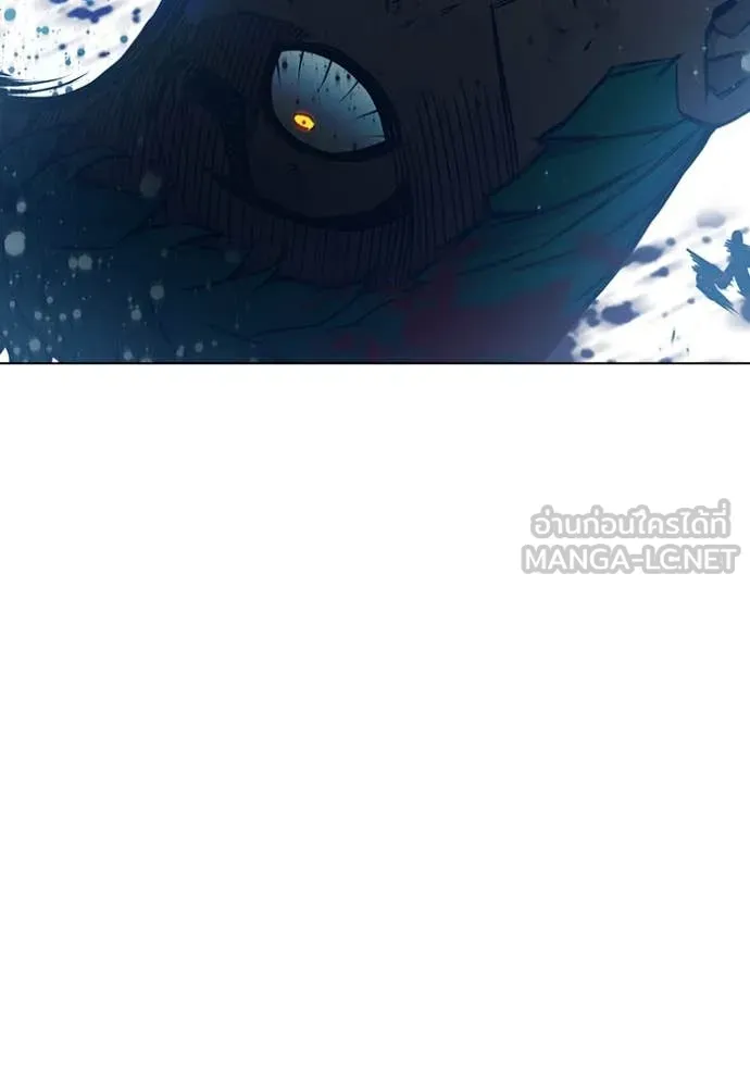 Juvenile Prison เยาวชนคนคุก ตอนที่ 50 หน้า 154