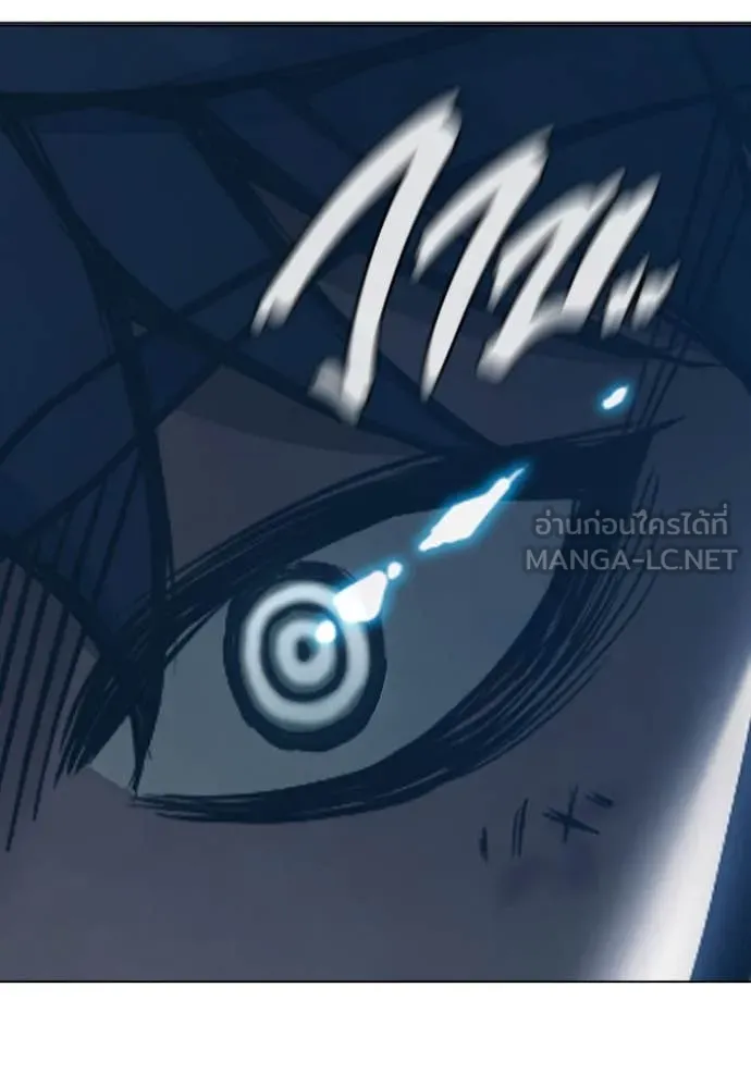 Juvenile Prison เยาวชนคนคุก ตอนที่ 50 หน้า 155