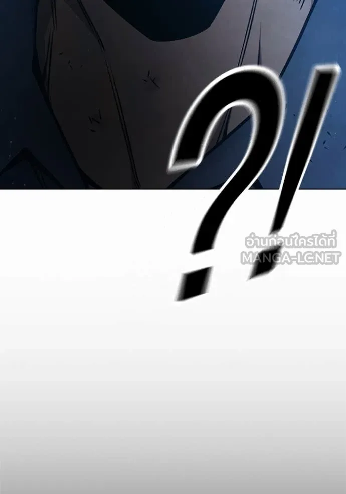 Juvenile Prison เยาวชนคนคุก ตอนที่ 50 หน้า 158