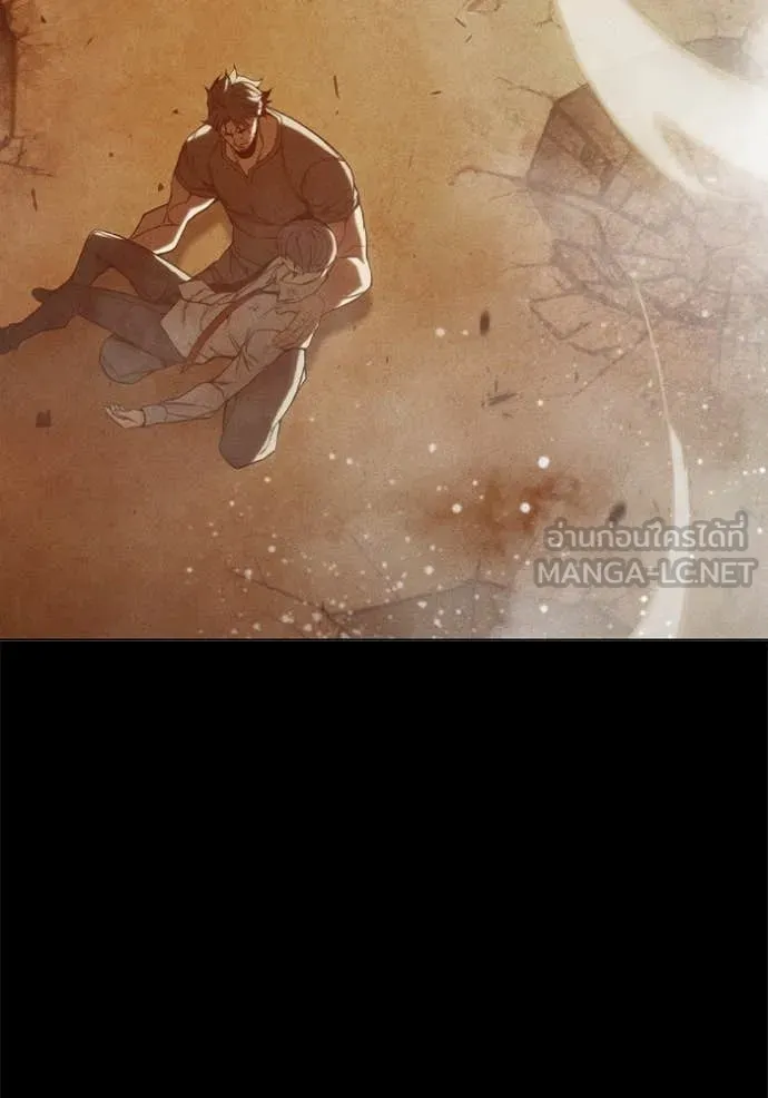 Juvenile Prison เยาวชนคนคุก ตอนที่ 50 หน้า 173