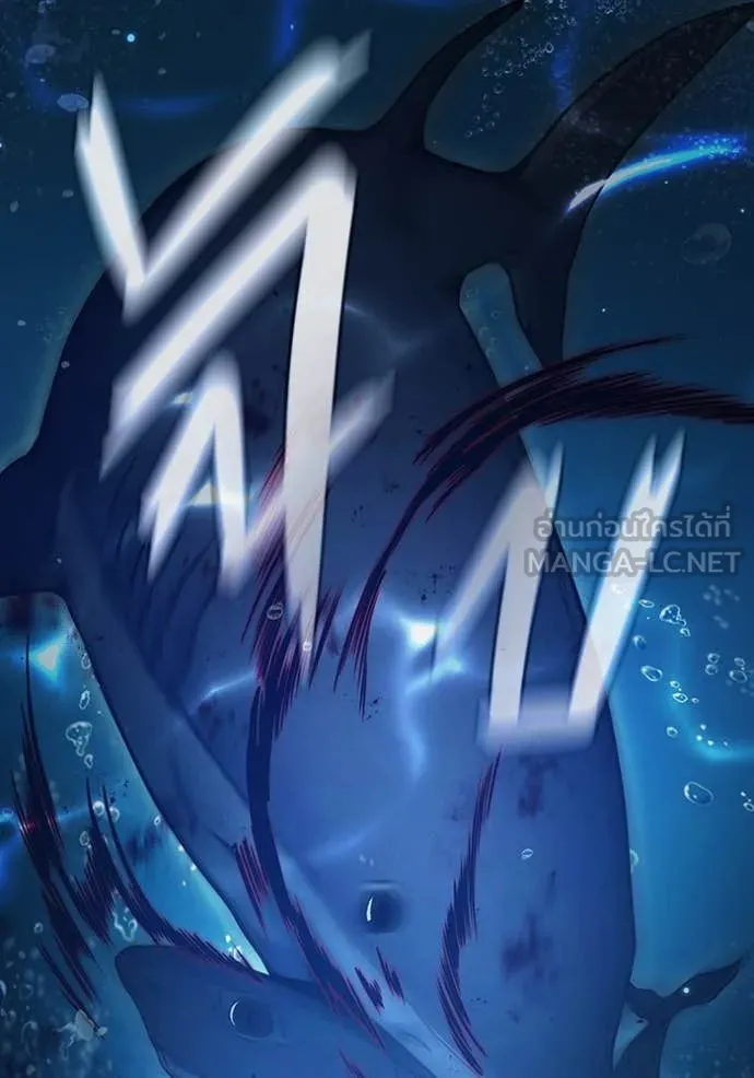 Juvenile Prison เยาวชนคนคุก ตอนที่ 50 หน้า 18