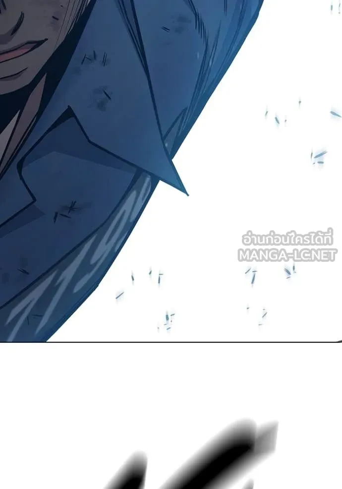 Juvenile Prison เยาวชนคนคุก ตอนที่ 50 หน้า 192