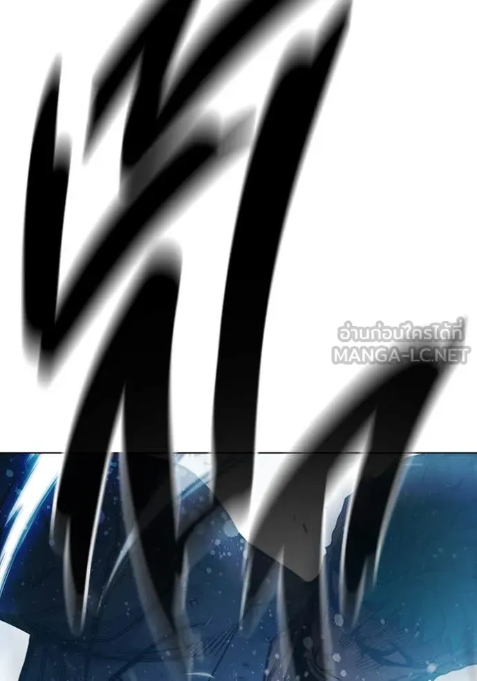 Juvenile Prison เยาวชนคนคุก ตอนที่ 50 หน้า 193