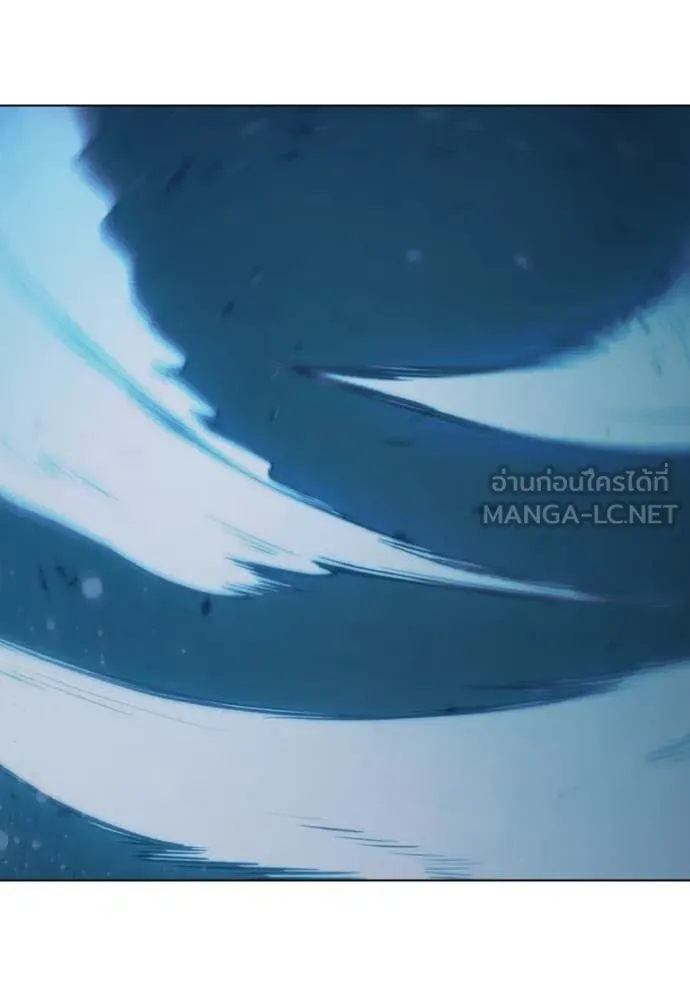 Juvenile Prison เยาวชนคนคุก ตอนที่ 50 หน้า 196