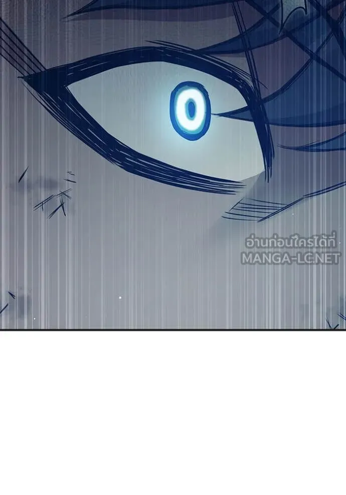 Juvenile Prison เยาวชนคนคุก ตอนที่ 50 หน้า 200