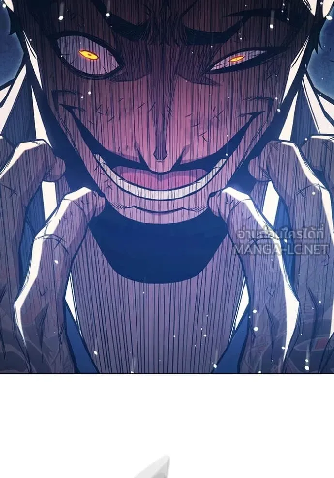 Juvenile Prison เยาวชนคนคุก ตอนที่ 50 หน้า 202