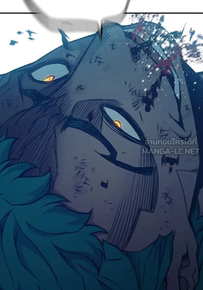 Juvenile Prison เยาวชนคนคุก ตอนที่ 50 หน้า 206