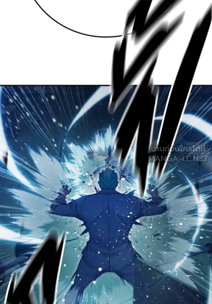 Juvenile Prison เยาวชนคนคุก ตอนที่ 50 หน้า 208