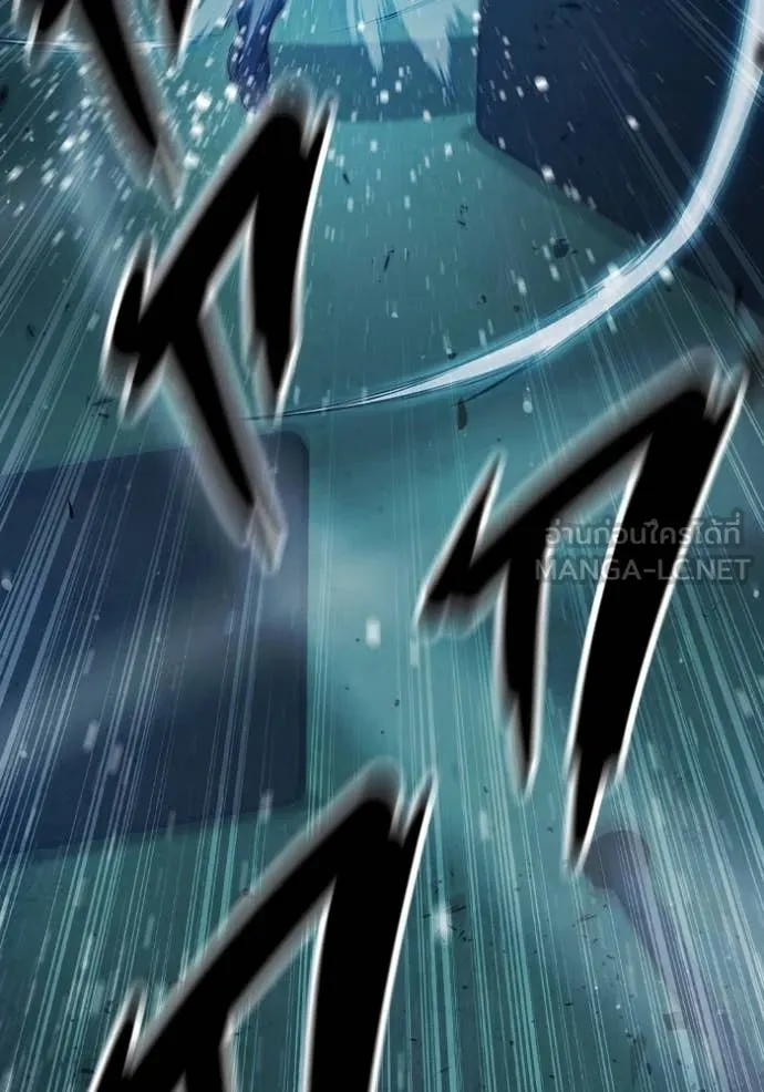 Juvenile Prison เยาวชนคนคุก ตอนที่ 50 หน้า 209