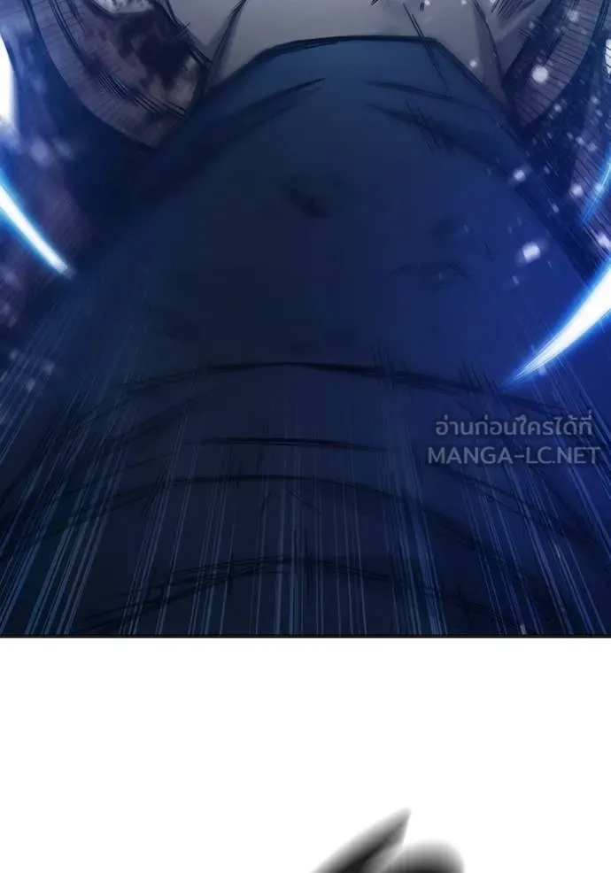 Juvenile Prison เยาวชนคนคุก ตอนที่ 50 หน้า 223