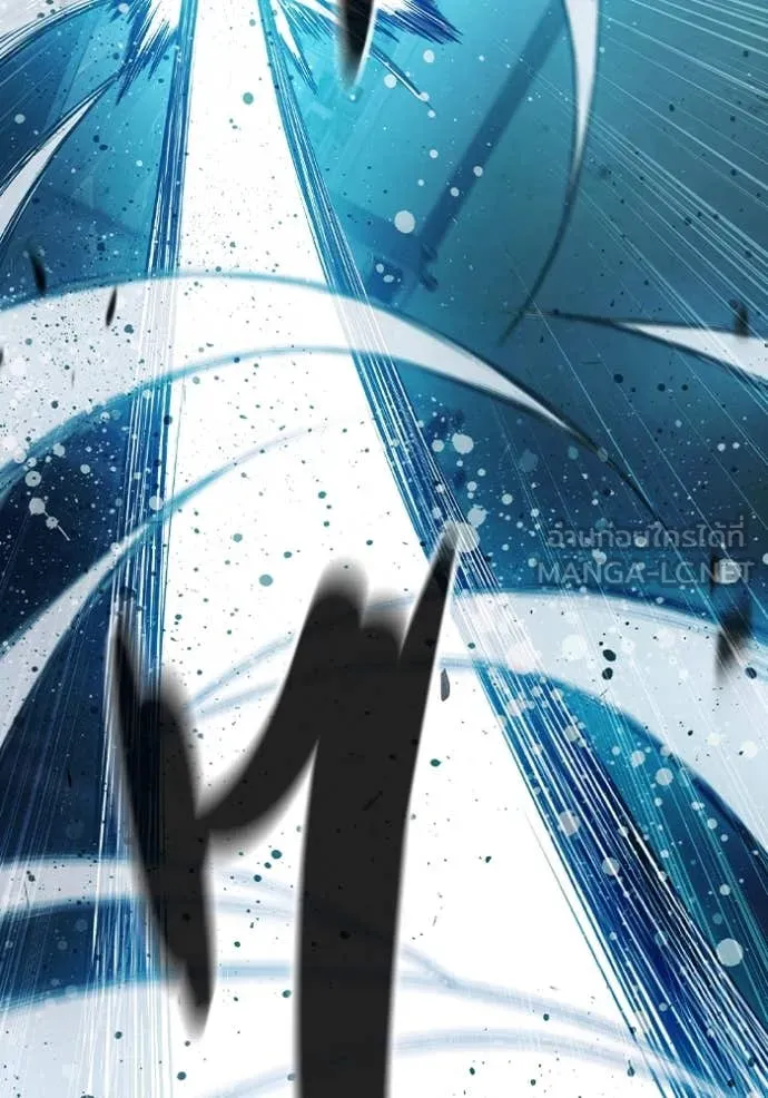 Juvenile Prison เยาวชนคนคุก ตอนที่ 50 หน้า 225